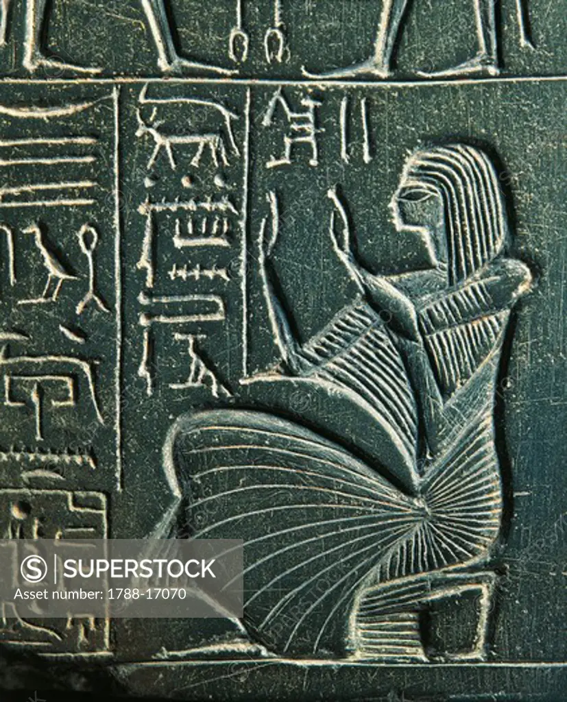 Close up of basalt stele of Chia, Egyptian civilization