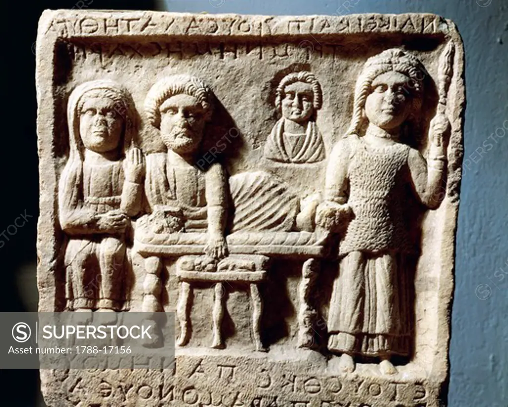 Relief with funerary banquet, from Plovdiv, Bulgaria