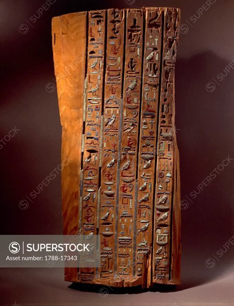 Sarcophagus of Diedthotefanch. Fragment of the lid with hieroglyphs, polychrome vitreous paste mosaic