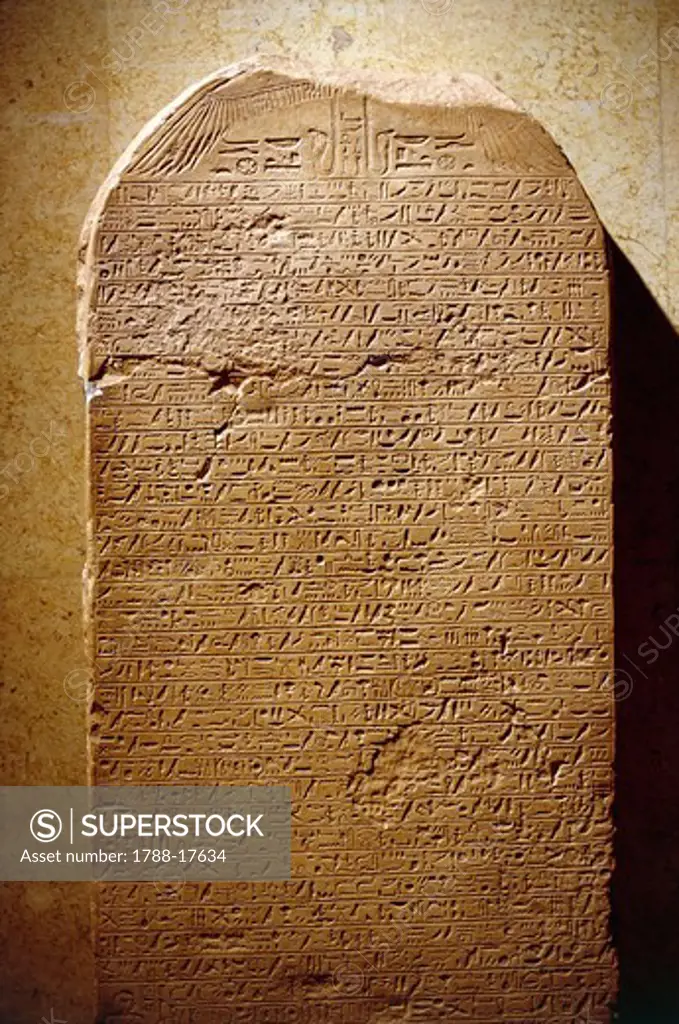 Kamose's stele regarding military victories, from Karnak
