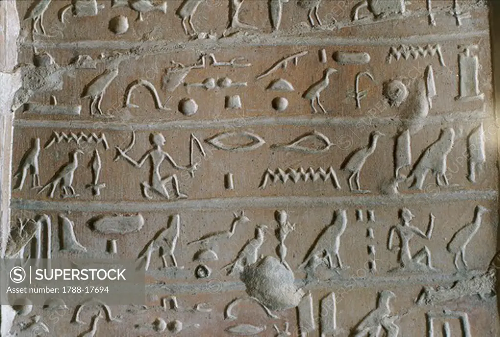 Egypt, El-Moa'alla, Tomb of Ankhtifi. Detail: hieroglyphs.