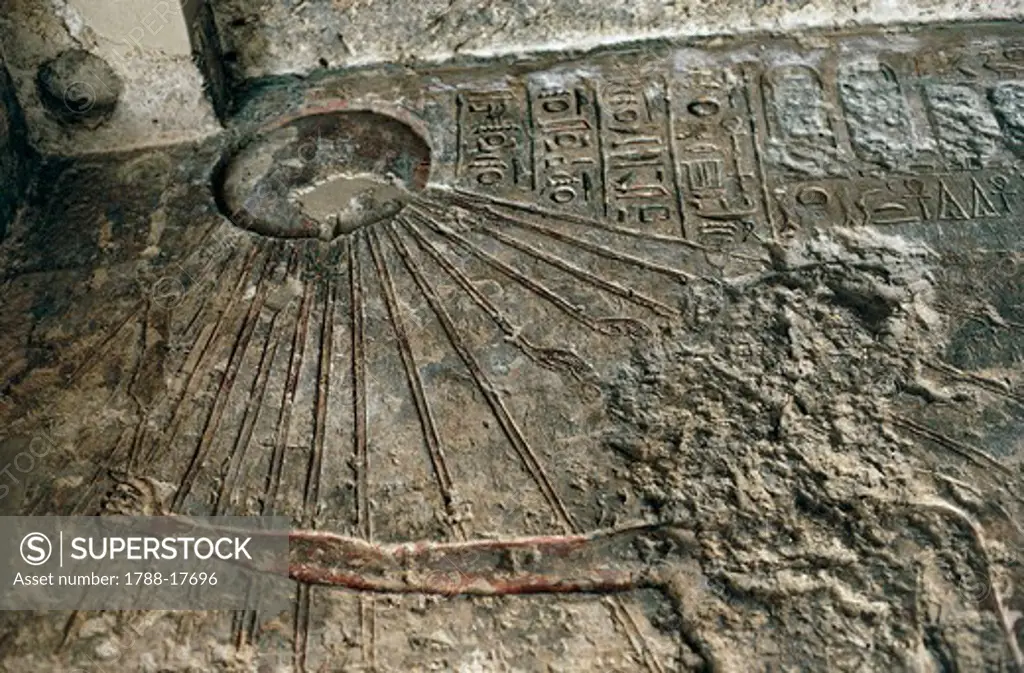 Egypt, Tall al-Amarnah (Amarna, Tell el-Amarna), necropolis, tomb of Panehsi, detail, relief