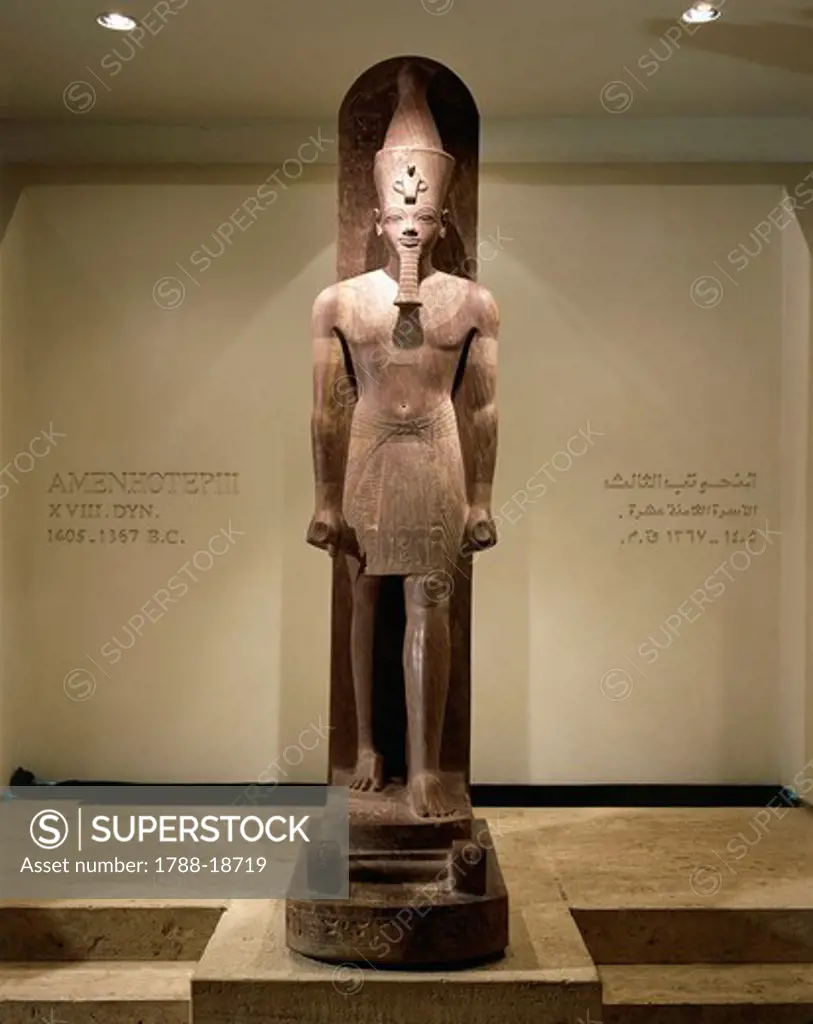 Quartzite statue of Amenhotep III
