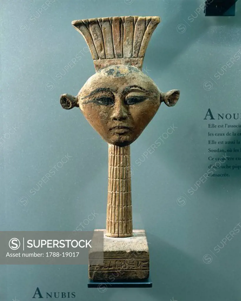 Figure of Anuket, goddess of the Nile river