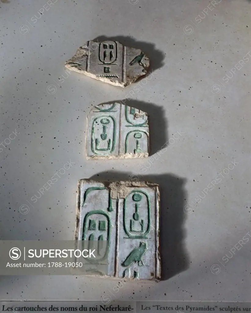 Fragments of the Pyramid Texts. Cartouches of Pepi II from Egypt, Saqqara