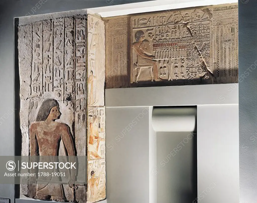 False door stele of Mery, Chief scribe of Saqqara royal archives