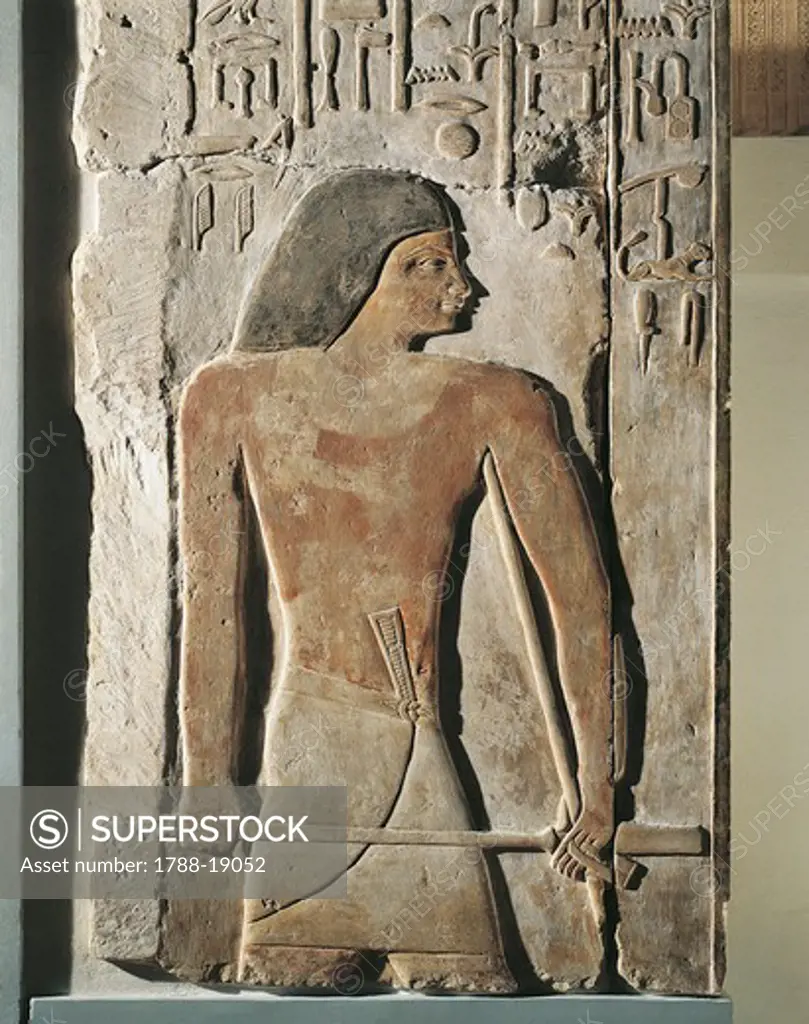 False door stele of Mery, Chief scribe of Saqqara royal archives, detail