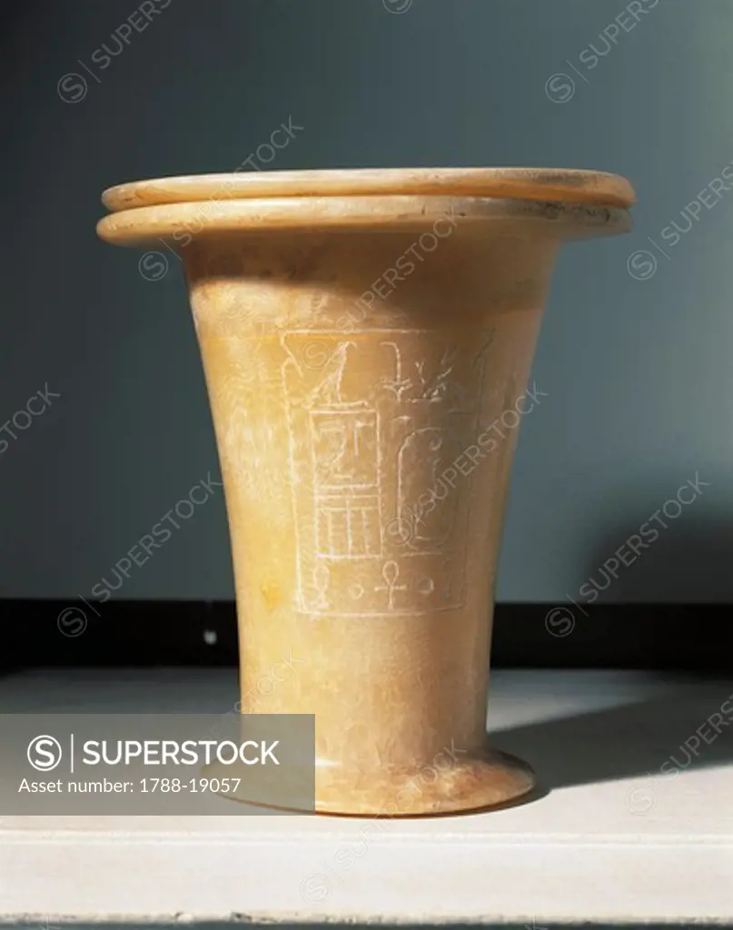 Alabaster vase of Pepi II