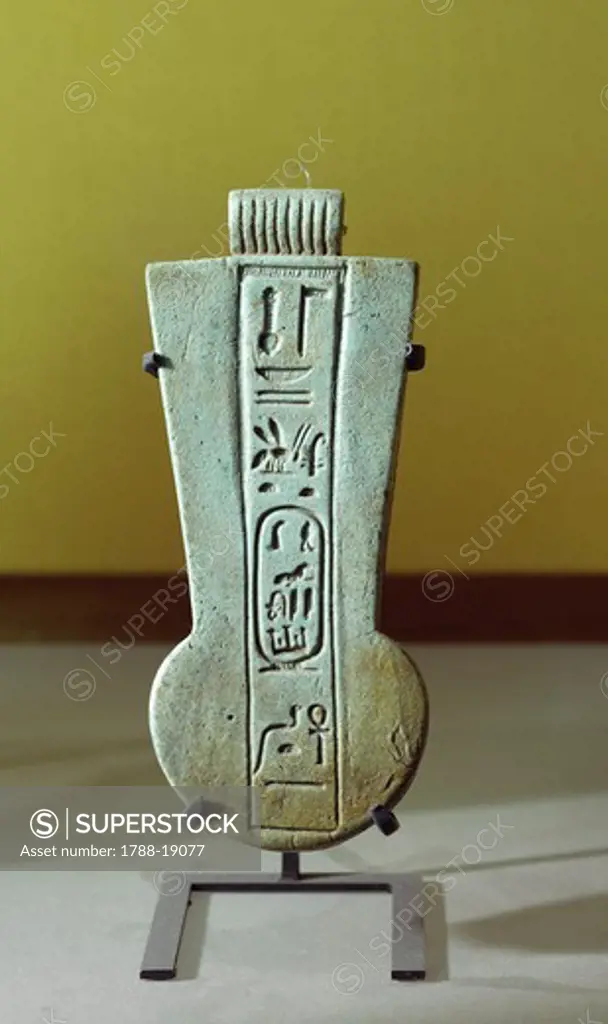 Amulet of Darius I (521-486 BC), siliceous majolica