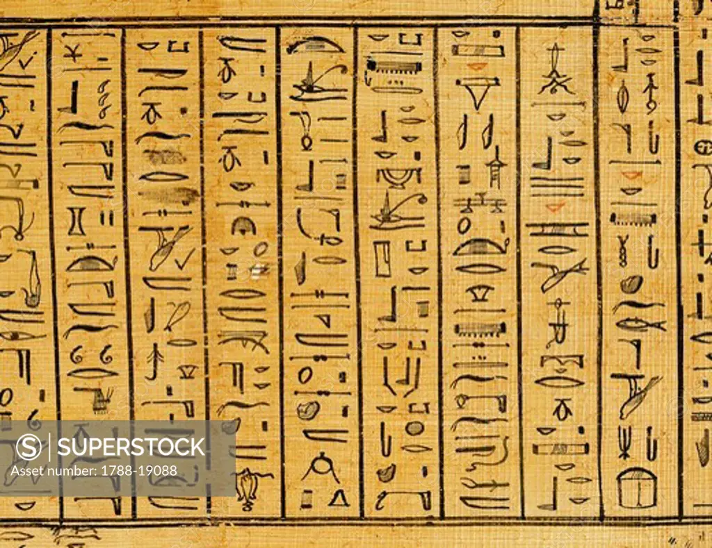 Jumilhac Papyrus: treaty of mythological geography in cursive hieroglyphs, detail