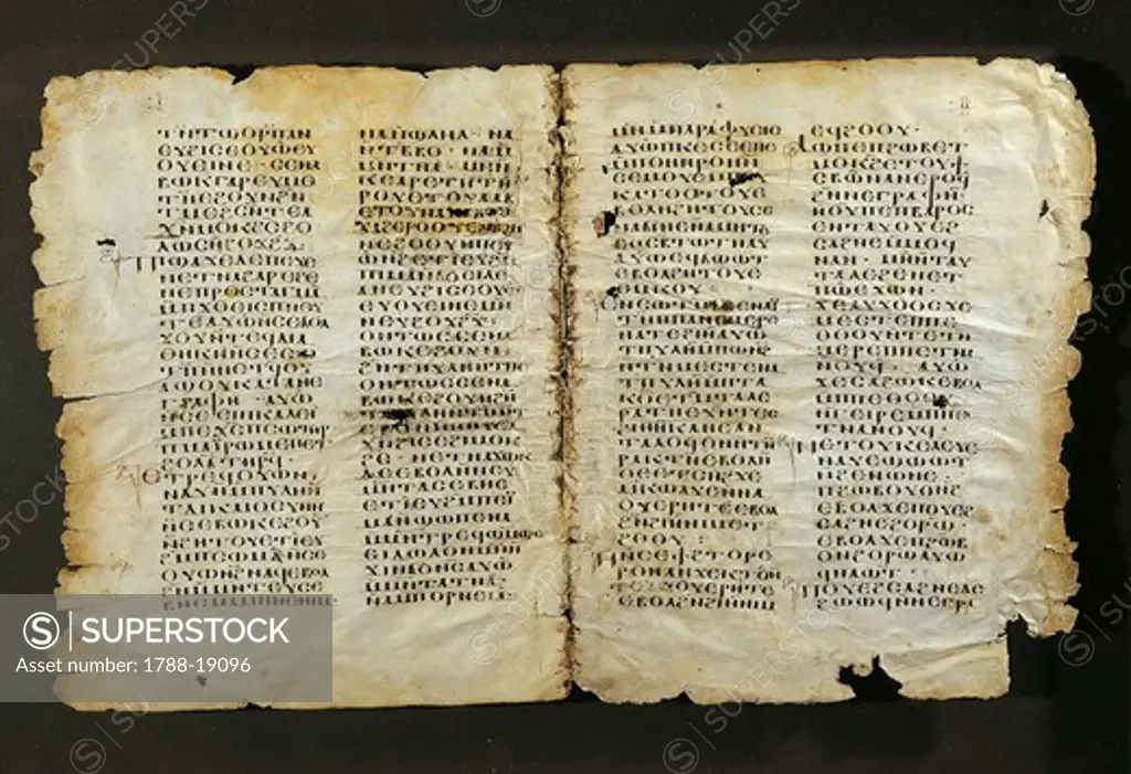 Parchment codex, in Coptic writing, part of Shenoute's Sermons manuscript