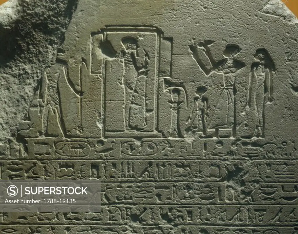 Kingdom of Amasis. Stele of Psamtik's father from Memphis