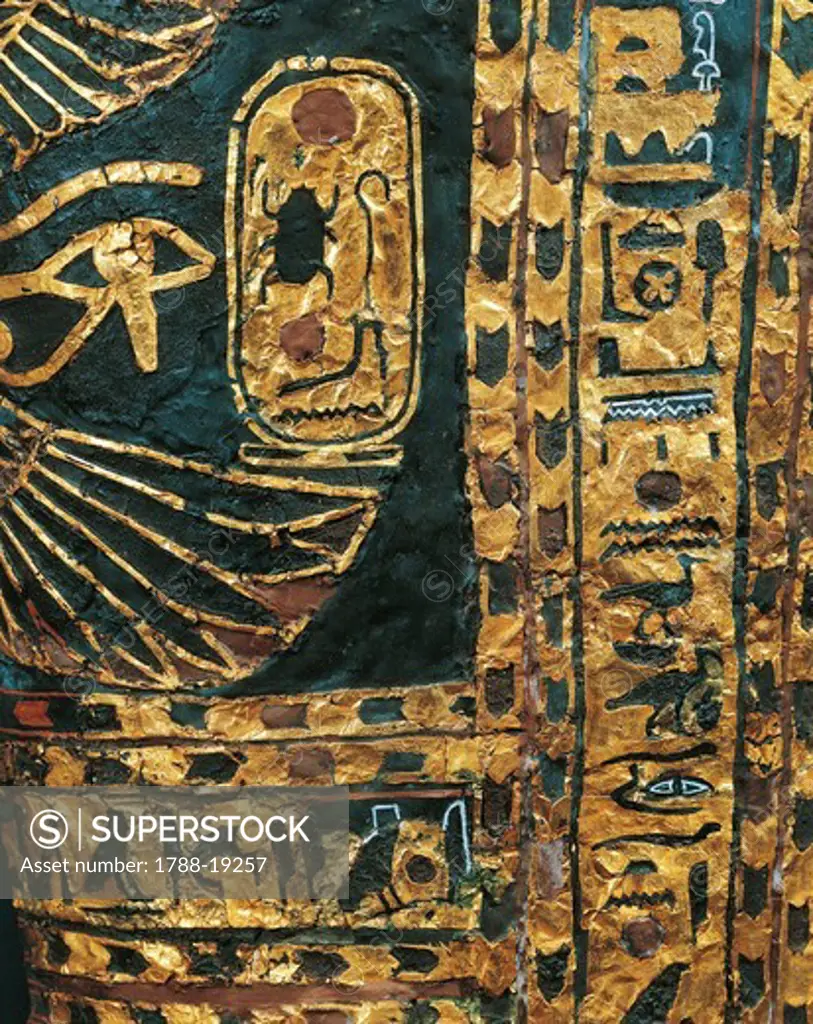 Treasure of Tanis, Cartonnage of King Sheshong, detail of the hieroglyphs with gold overlay