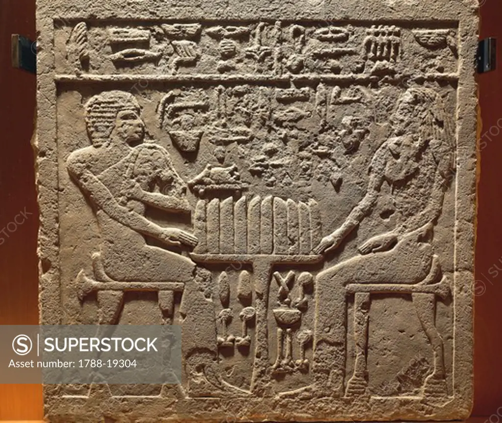 Funerary stele of Sceri and wife Khentikhet, from Saqqara