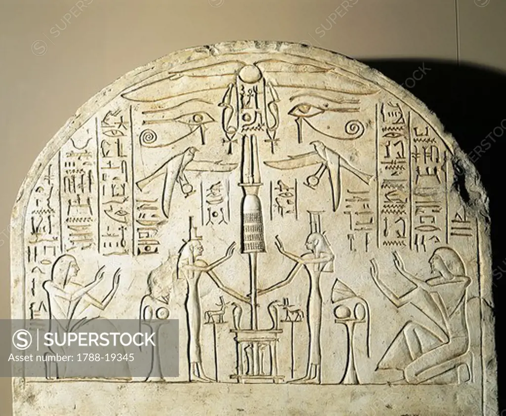 Limestone stele of Perinefer, with Isis and Neftis worshiping fetish which represents Osiris, from Abydos, Reign of Ramses II