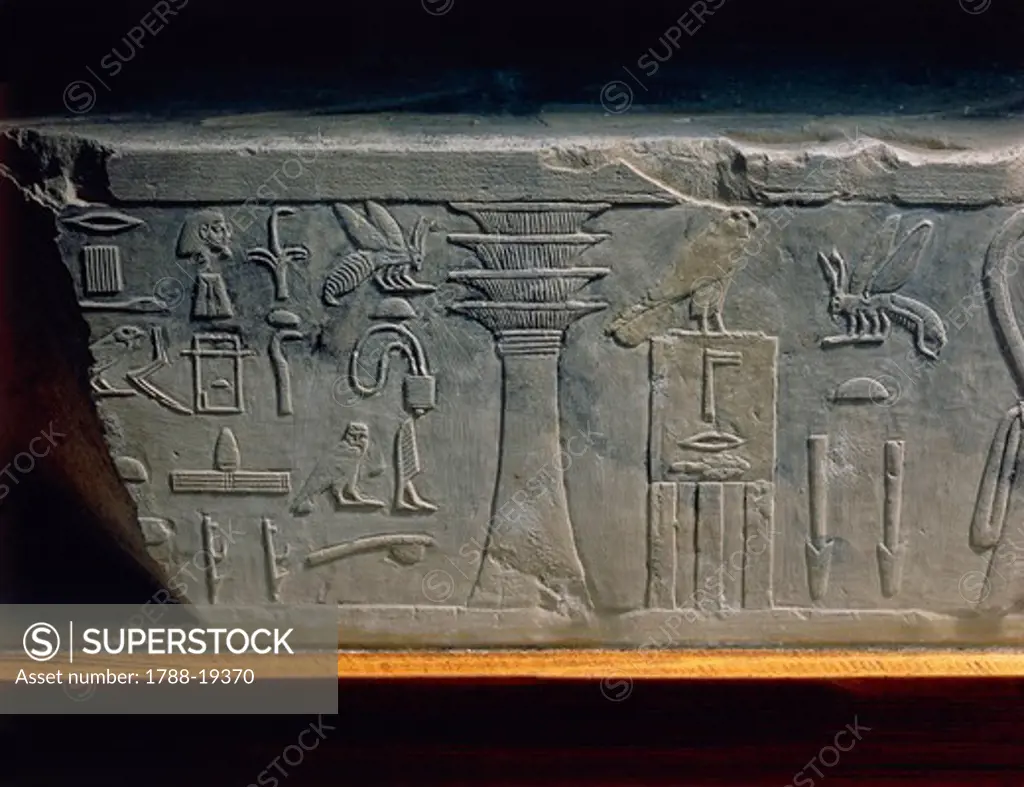 Plinth bearing Imhotep's name, architect of Step pyramid at Saqqara