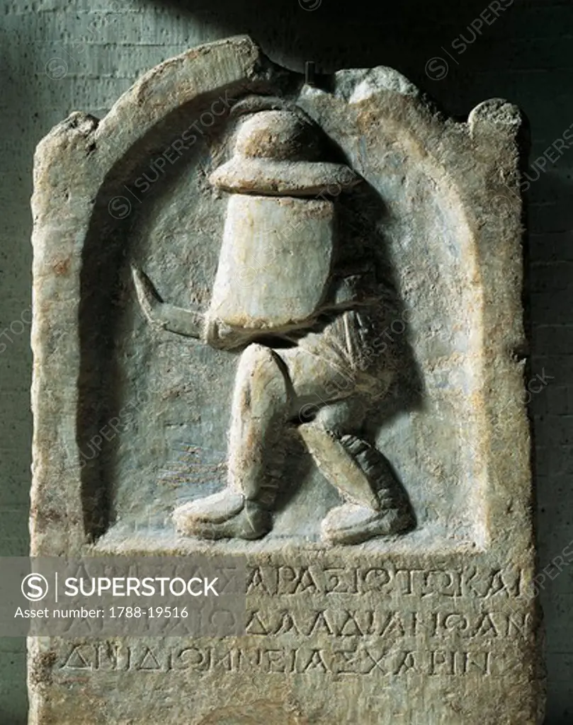 Funerary stone of gladiator of Thracian origin - Relief of gladiator with armour and engraving of Ammias of Araxios