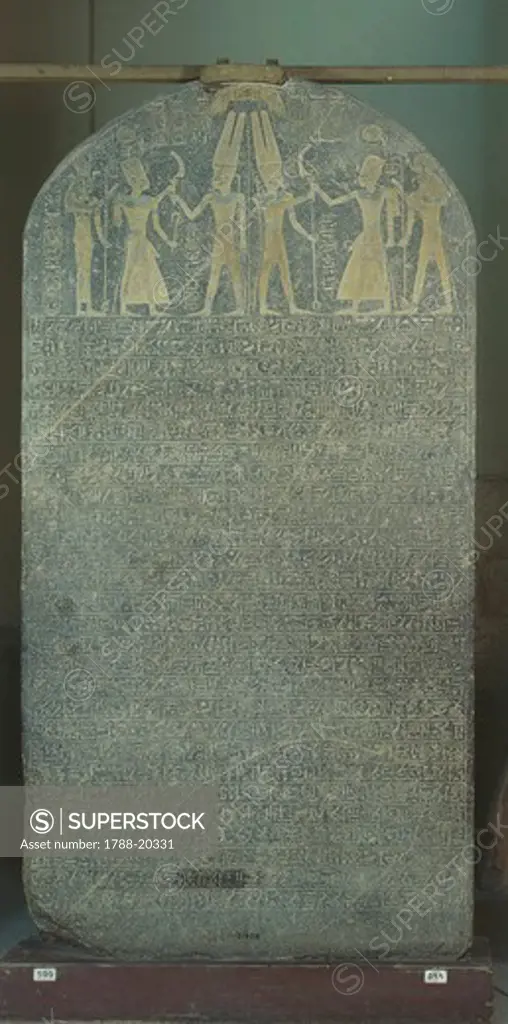 Victory stone stele of Merneptah