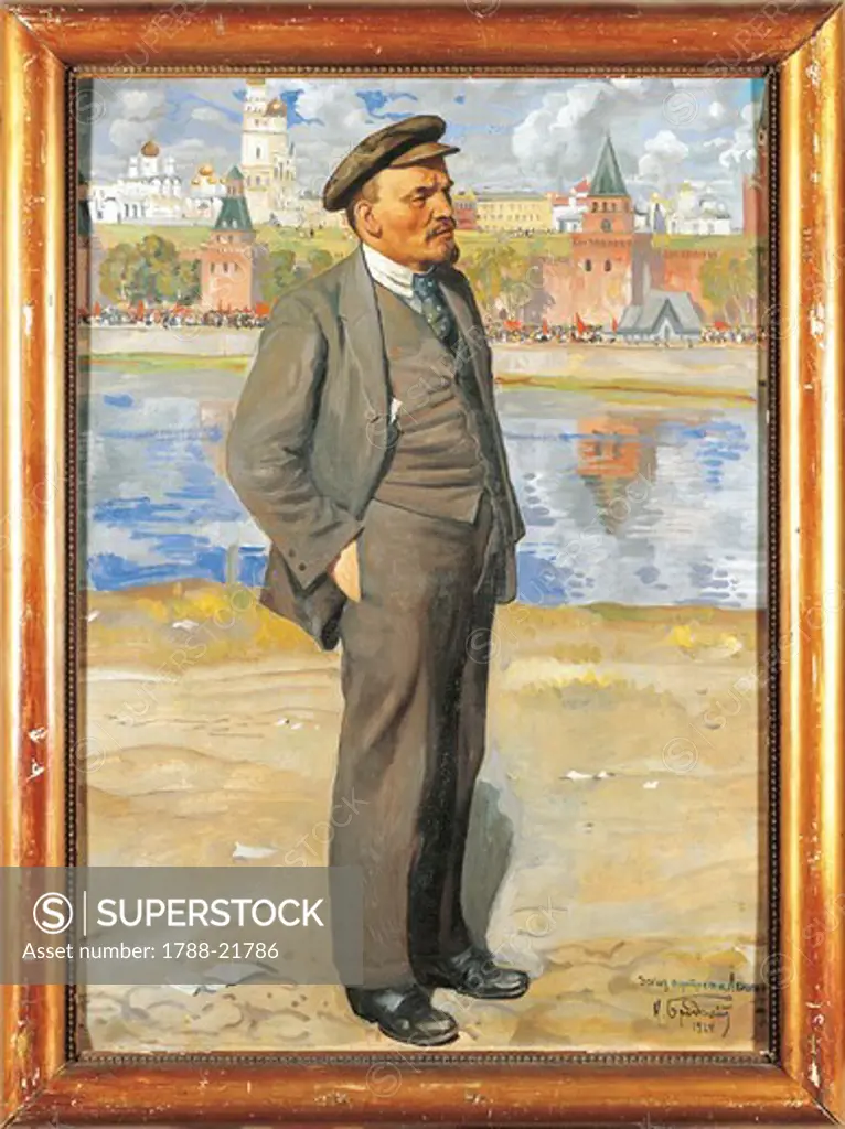 Russia, Moscow, painting of Lenin in front of Kremlin