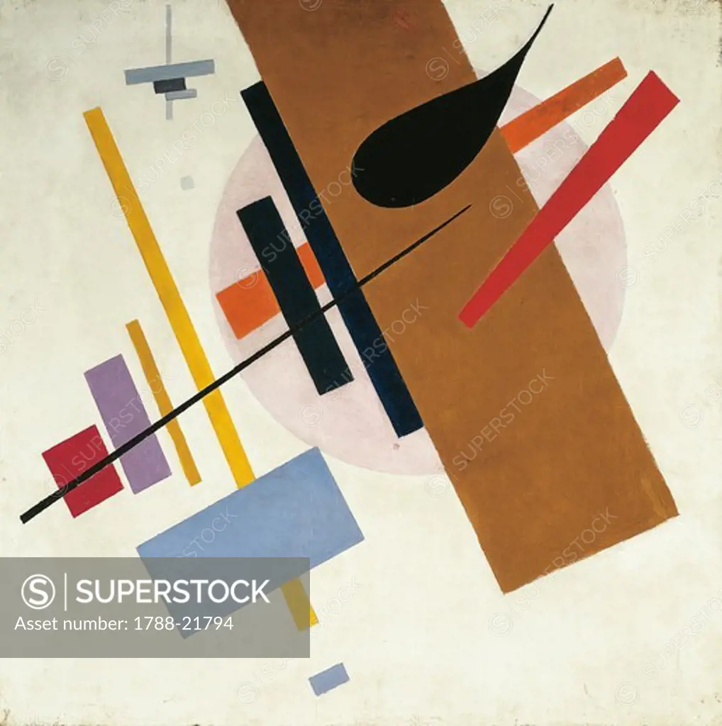 Russia, painting of Suprematism