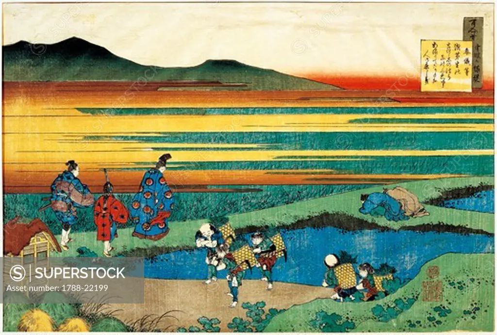 Japan, The poet Sangi Hitoshi, woodcut