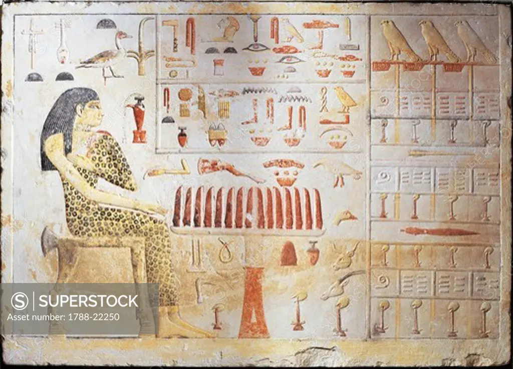 Egypt, Slab stela of Nefer-t-Ab-t depicting the Princess Nefertiabet at her funeral feast, fourth dynasty, from the western necropolis of Giza, painted limestone