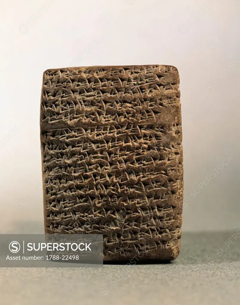 Egypt, Amarna, Tablet with cuneiform characters, quoting the name of the Palestinian site of Lachish