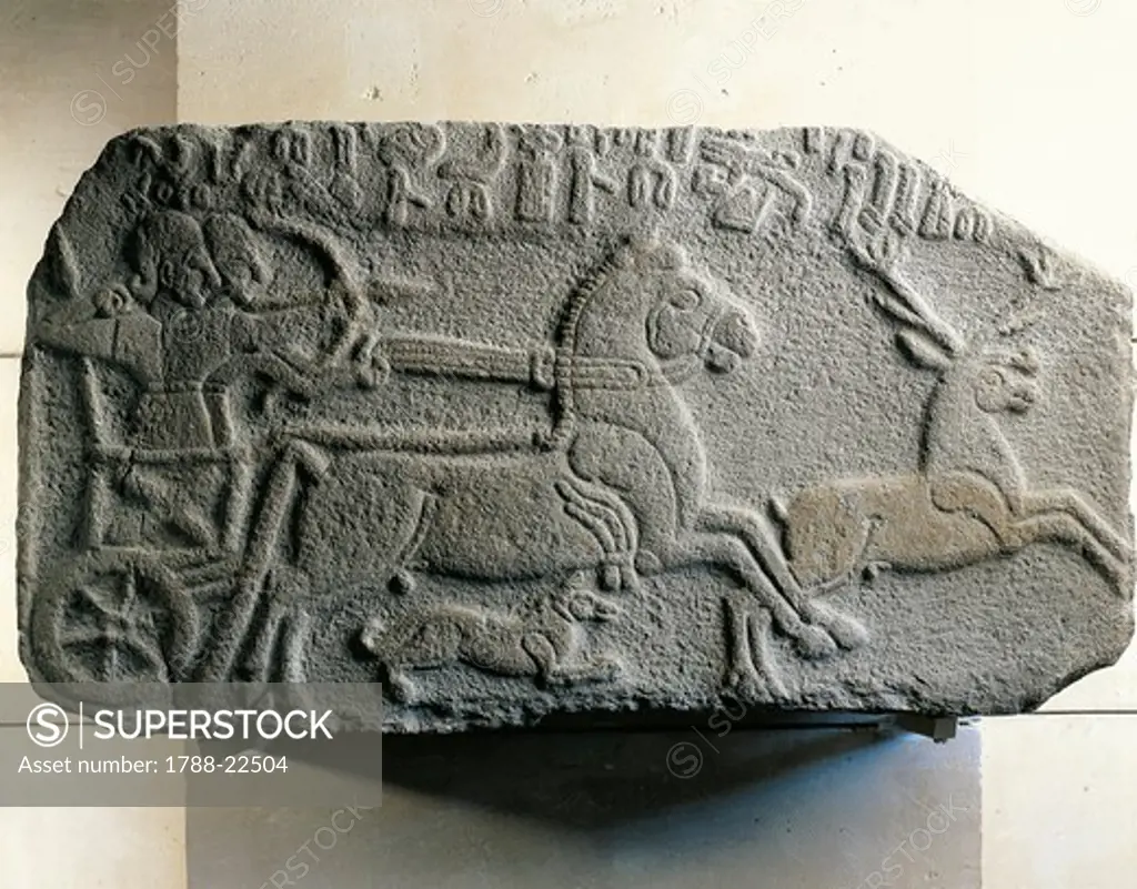Turkey, Malatya, Relief representing a deer hunting, Neo-Hittite site