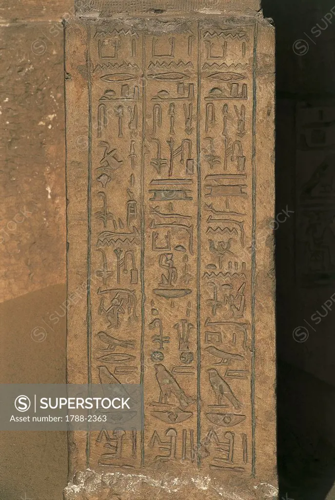 Paleography - Egypt - Cairo - Ancient Memphis (UNESCO World Heritage List, 1979). Saqqara. Necropolis. Funerary mastaba of Horemheb, 18th dynasty. Relief with hieroglyphs of the name of Horemheb