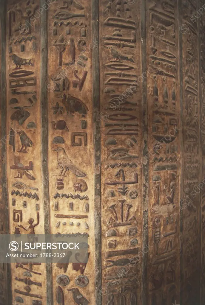 Egypt - Esna (Isna). Temple of Khnum. Greco-Roman Period, 160 BC-AD 250. Hieroglyphed pillar