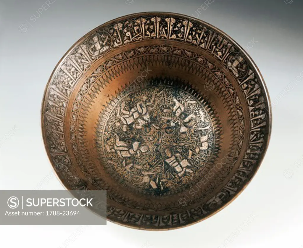 Iraq, Mesopotamia, Engraved and encrusted bowl made by Najim Addin Umar al Badri, bronze