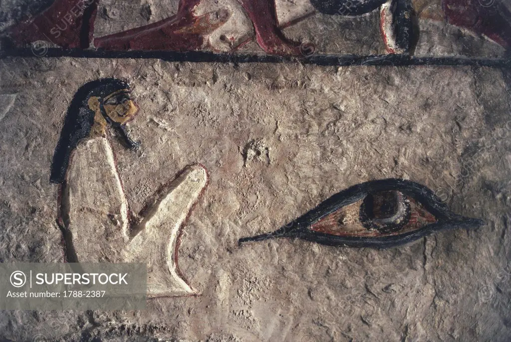 Egypt - Cairo - Ancient Memphis (UNESCO World Heritage List, 1979). Saqqara. Necropolis. Private funerary mastaba of head butcher Irukaptah Khenu, 5th Dynasty. Inscription. Detail of Osiris name