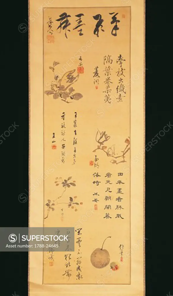 Japan, ink calligraphy from Edo period