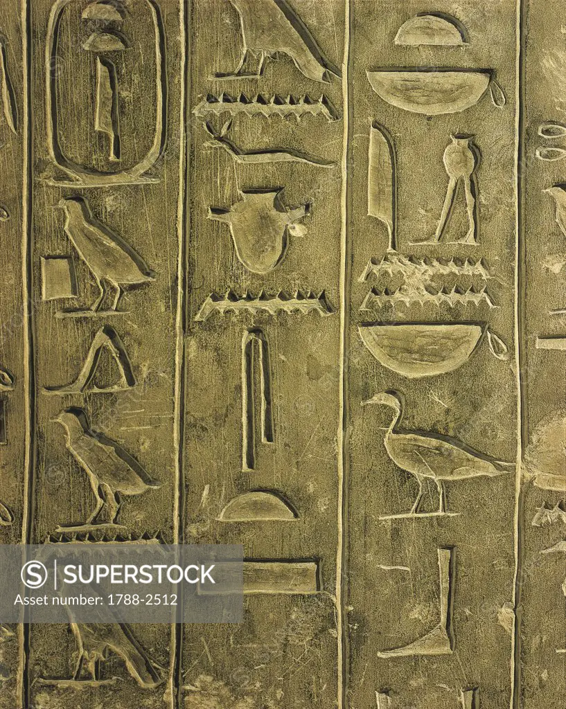 Egypt - Cairo - Ancient Memphis (UNESCO World Heritage List, 1979). Saqqara. Pyramid of Teti. Burial chamber. Reliefs of Pyramid Texts inscriptions