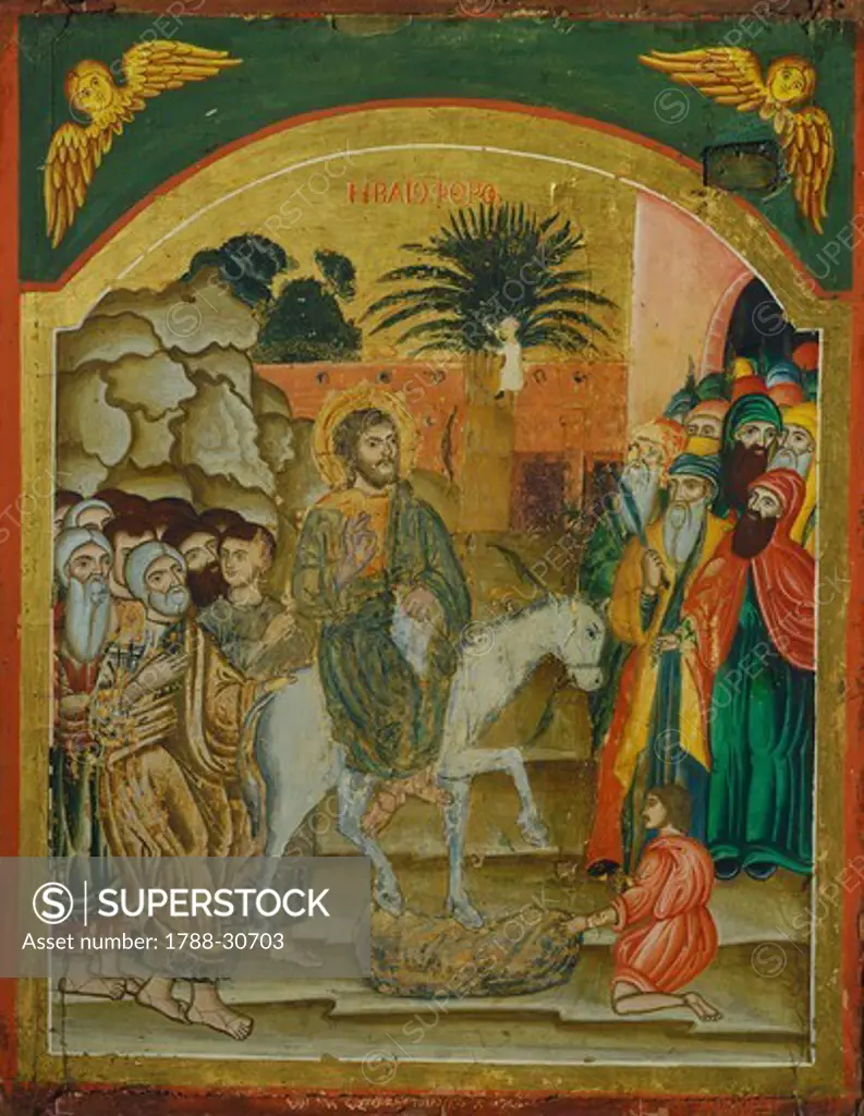 Christ's Arrival in Jerusalem, Icon, end of the 17th Century.