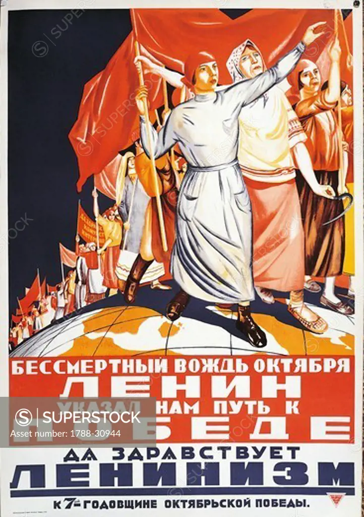 Russia, 20th century. Lenin propaganda poster.