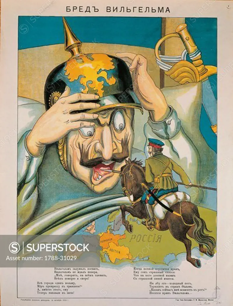 Russia, 20th century. World War I - Caricature depicting William II terrified at the sight of a Cossack, October 14, 1914. Engraving by Machistof, Moscow.