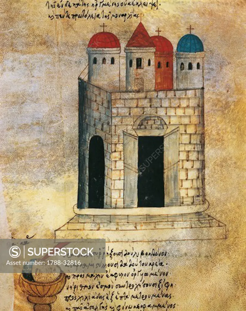The Holy Sepulchre in Jerusalem, miniature from the Oracle of Leo the Wise, manuscript, Greece 16th Century.
