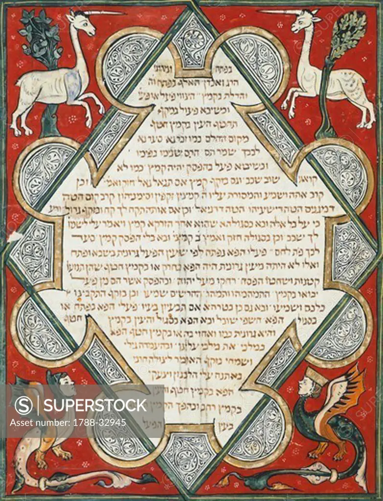 Illuminated page from the Jewish Bible, by Joseph Assarfati, Hebrew manuscript from Cervera, Spain 1299.