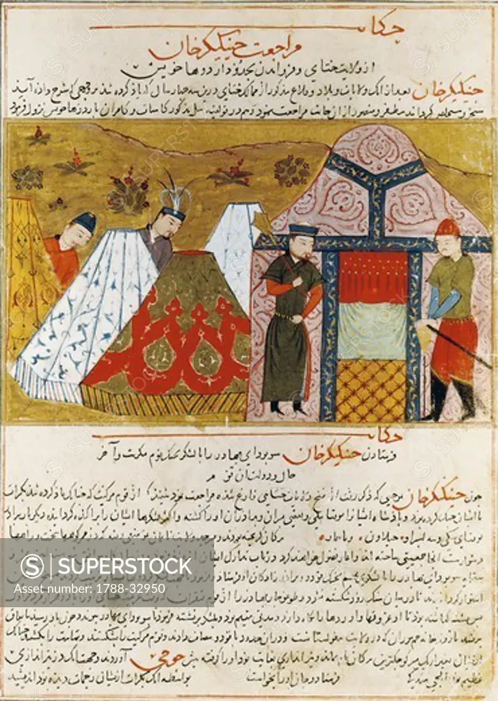 Genghis Khan in the Royal Tent, miniature, Persia 12th Century.