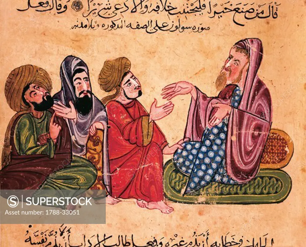Solon debating with his students, miniature from the best rulings and the most precious sayings of Al-Moubachir, Arabic manuscript, 13th Century.