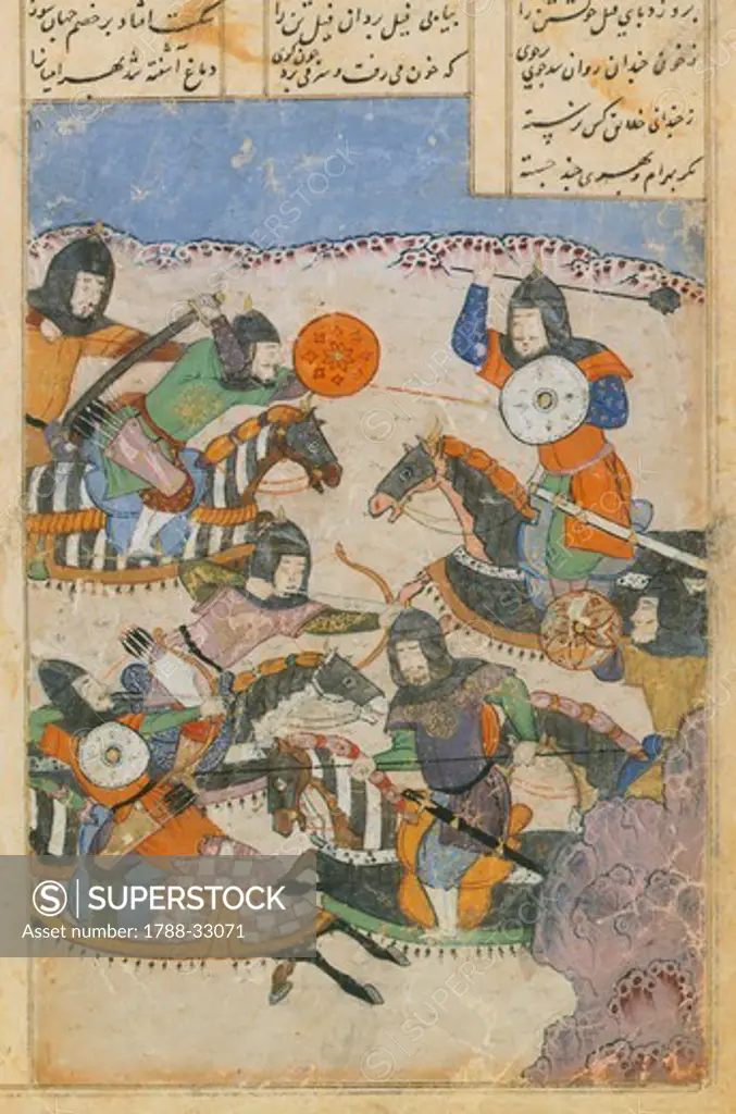 Scene of battle between knights, miniature from the Persian tragic romance of Khosrow and Shirin, manuscript 362 folio 24 verso, 15th Century.
