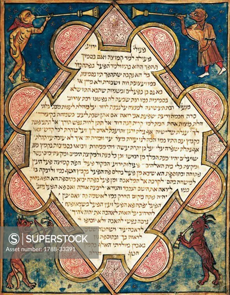 Illuminated page with animal musicians, from the Jewish Bible, by Joseph Assarfati, manuscript from Cervera, 1299, Spain.