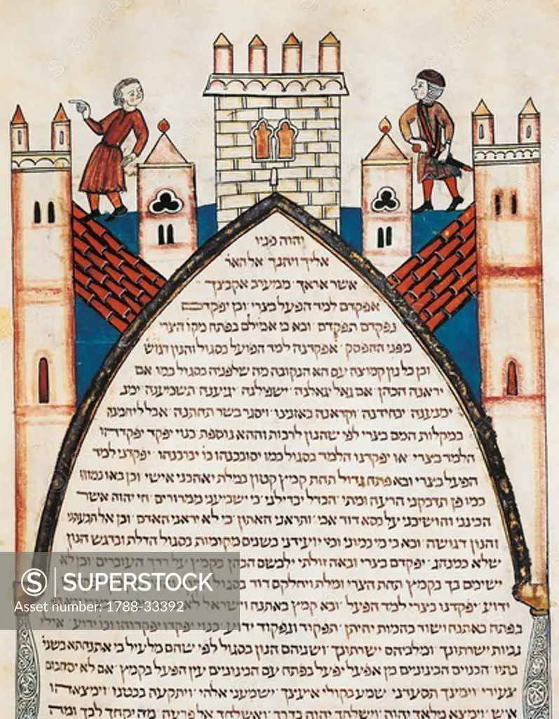 Two characters on the walls of a fortified castle, from the Jewish Bible, by Joseph Assarfati, manuscript from Cervera, Spain 13th Century.