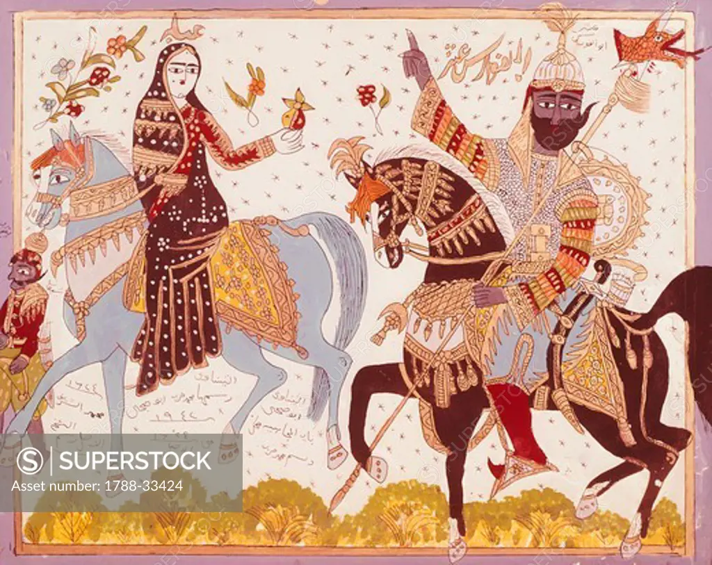 Illustration from the Romance of Antar, Syria 12th-13th Century.