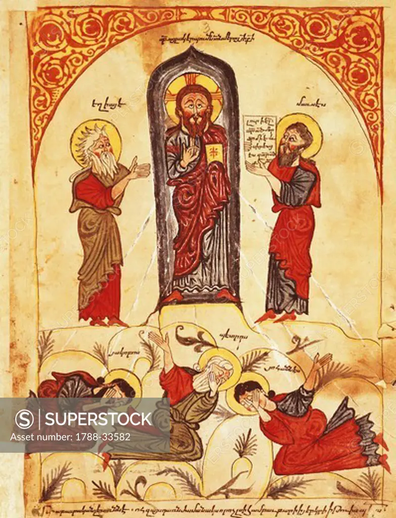 Historiated page: the transfiguration of Jesus on Mount Tabor, miniature from an Armenian Gospel folio 3 recto, Iran.