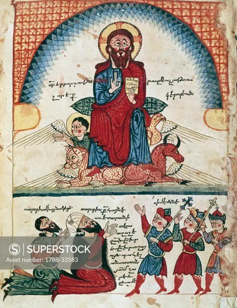Historiated page (ornamented with figures): Christ in glory above the donor and his three sons, miniature from an Armenian Gospel folio 6 verso, Iran.