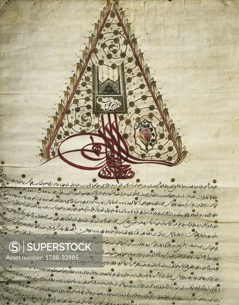 Turkey - 18th century manuscript - Handwriting with the monogram of Mustafa sultan. Miniature
