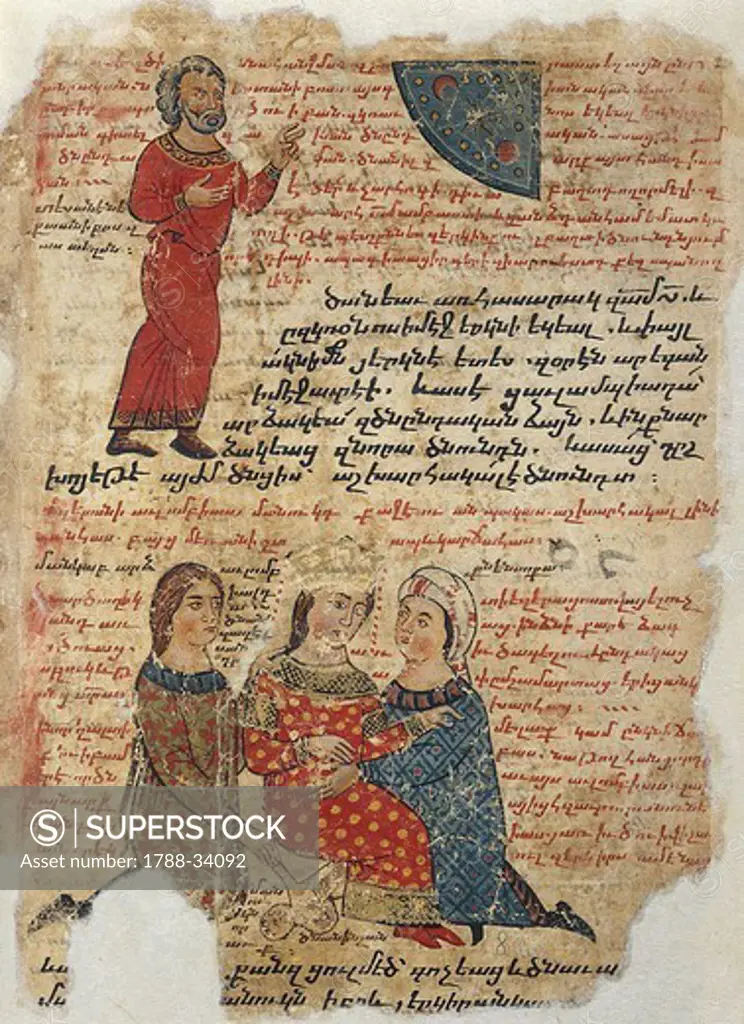 Olympias's delivery, the birth of Alexander, miniature from the The History of Alexander the Great by Pseudo-Callisthenes, Parchment Codex by the scribe Nerses, Greek manuscript 424, 13th-14th Century.