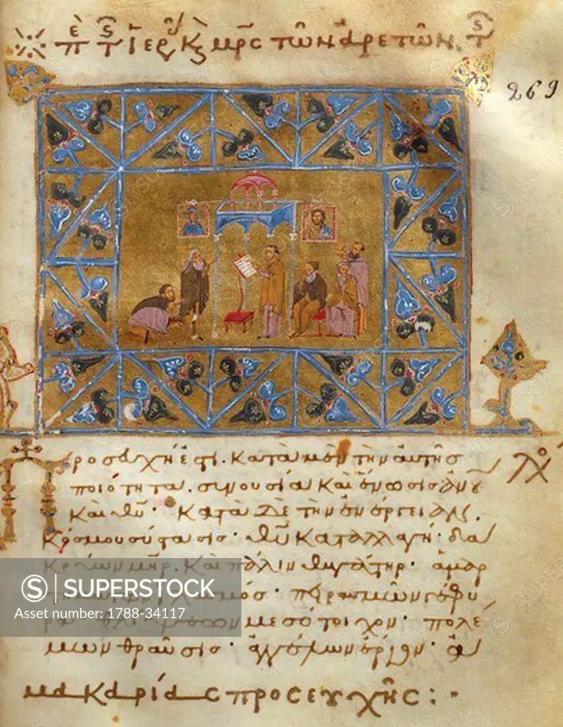 Monks praying in a church, miniature from a Byzantine manuscript, Greek code 418 folio 269, 12th Century.